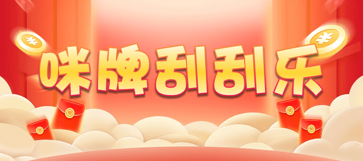 台湾28,大小,龙鳞算法,加拿大28,预测,在线,加拿大PC结果,加拿大28在线预测,加拿大28走势咪牌,加拿大2.8在线,组合